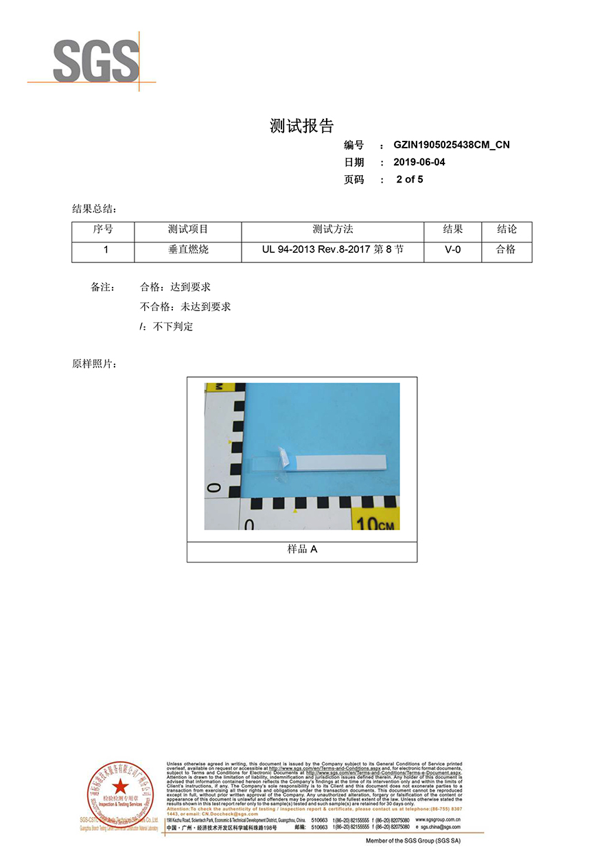 b-2.jpg